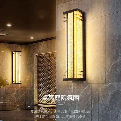 太阳能壁灯壁灯防水别墅柱子壁灯免接线庭院酒店户外简约门头大门