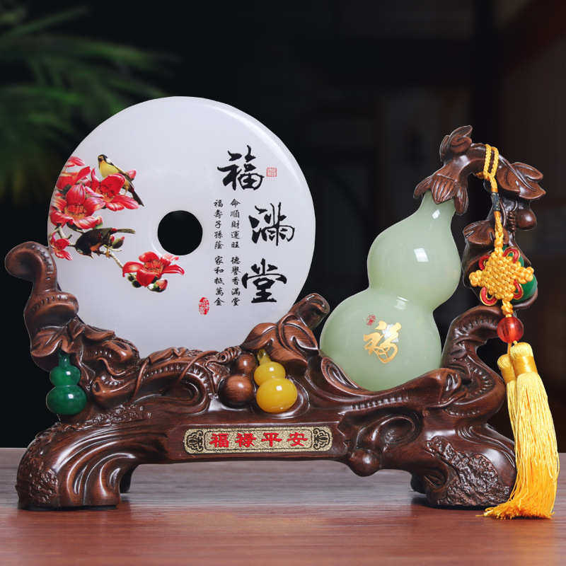 新居酒柜玉石摆件葫芦礼品乔迁平安客厅电视柜琉璃扣家居饰品装饰