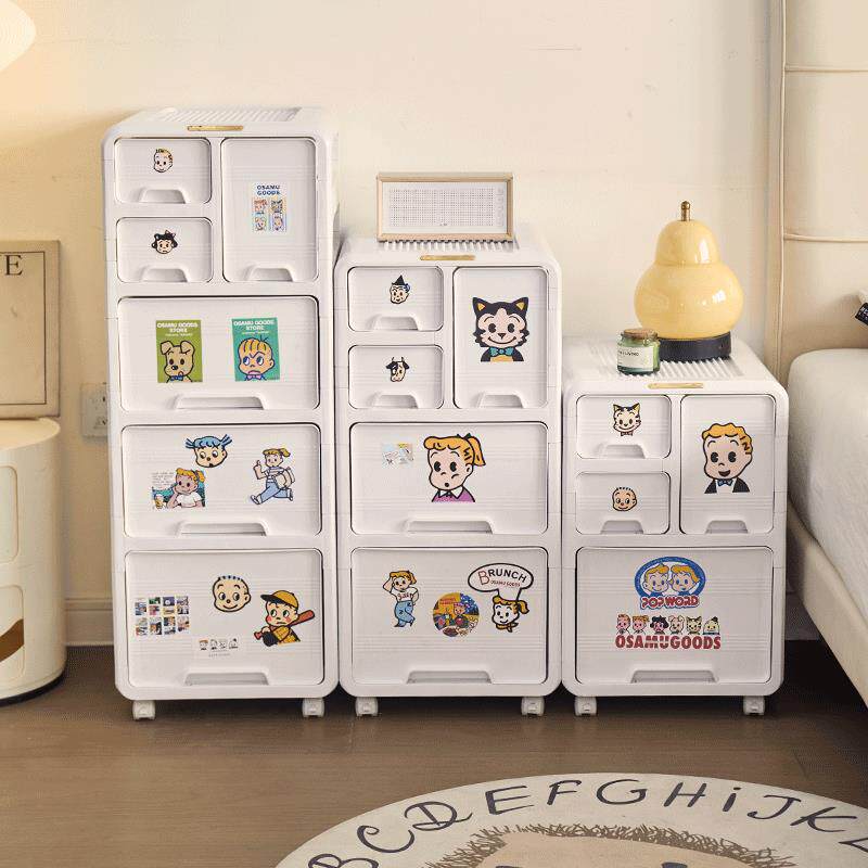 卧室床头收纳柜抽屉式多层大容量衣服收纳箱带轮可移动杂物整理柜
