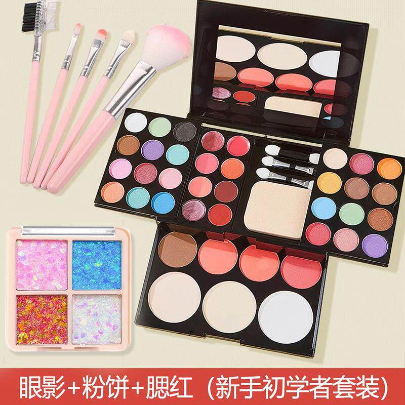 正品儿童39色化妆粉盒彩妆套装全套组合无毒舞台表演眼影盘六一