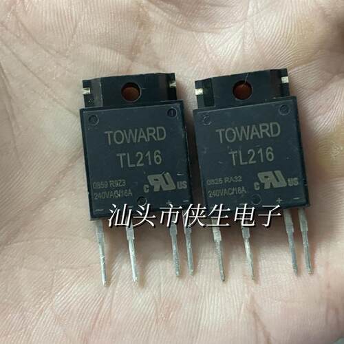 原装翻新 TL216 TOWARD SIP-4 可控硅固态继电器 实物拍摄