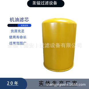 MD461CF1751PF78246644302DGMK004FTF2005FF5131
