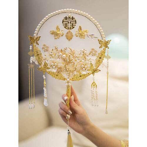 中式古典手工喜扇新娘手捧花秀禾服婚礼团扇结婚出嫁扇diy材新品