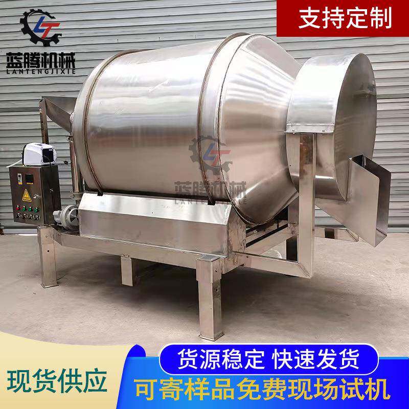供应酒鬼花生各种坚果混合机辣椒段米浆拌料机不锈钢滚筒搅拌机