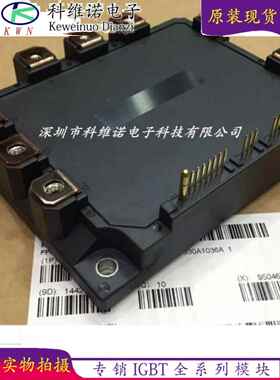 全新7MBP150RA120-05 -24 04 7MBP100RA120-05 7MBP300RA060咨询