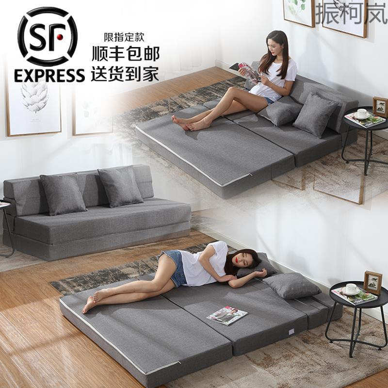 振Y1沙发床可折叠榻榻米单人12双人15米小户型客厅两用简易懒人