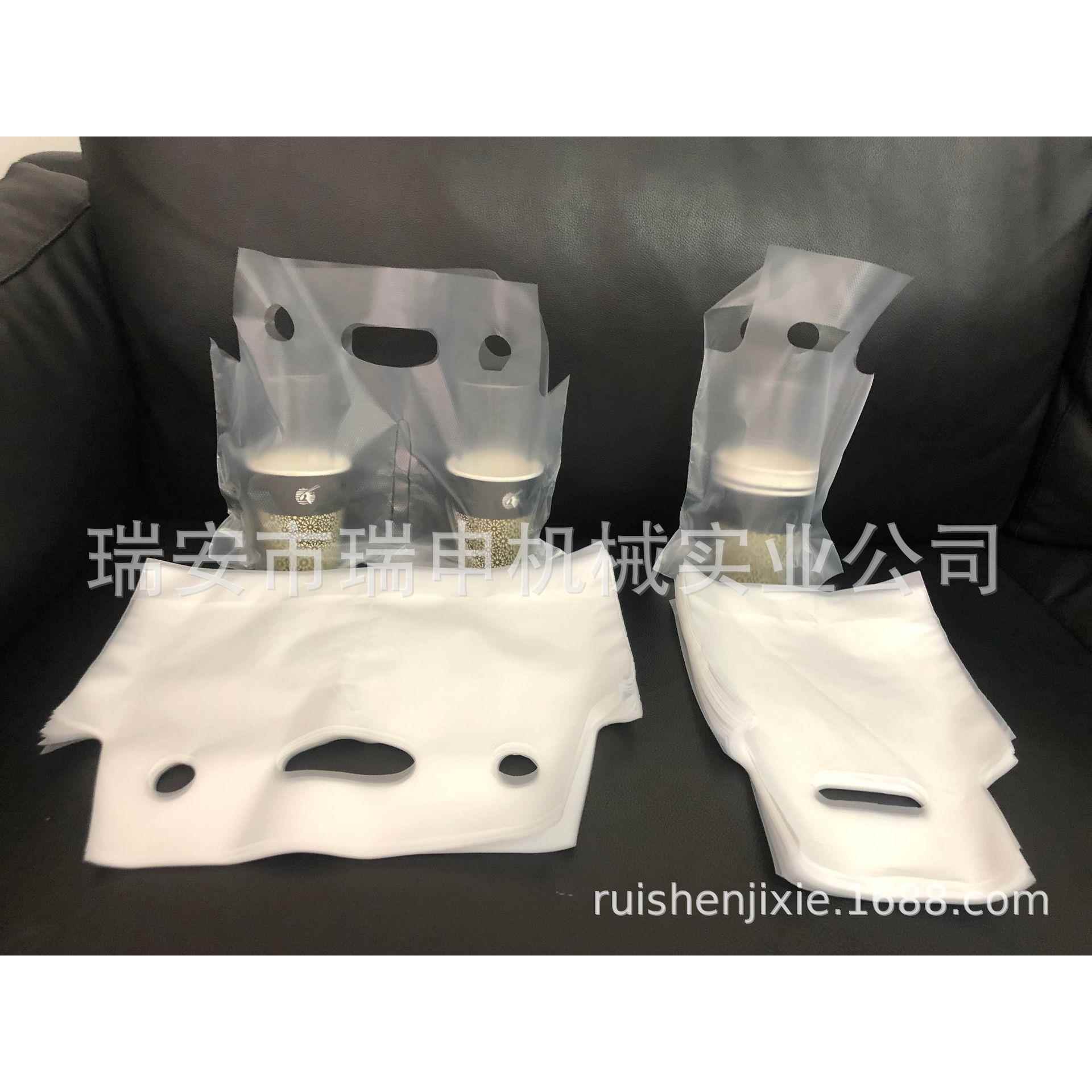 新款双通道制袋机双道热切机双杯袋饮料袋奶茶袋切袋机服装袋