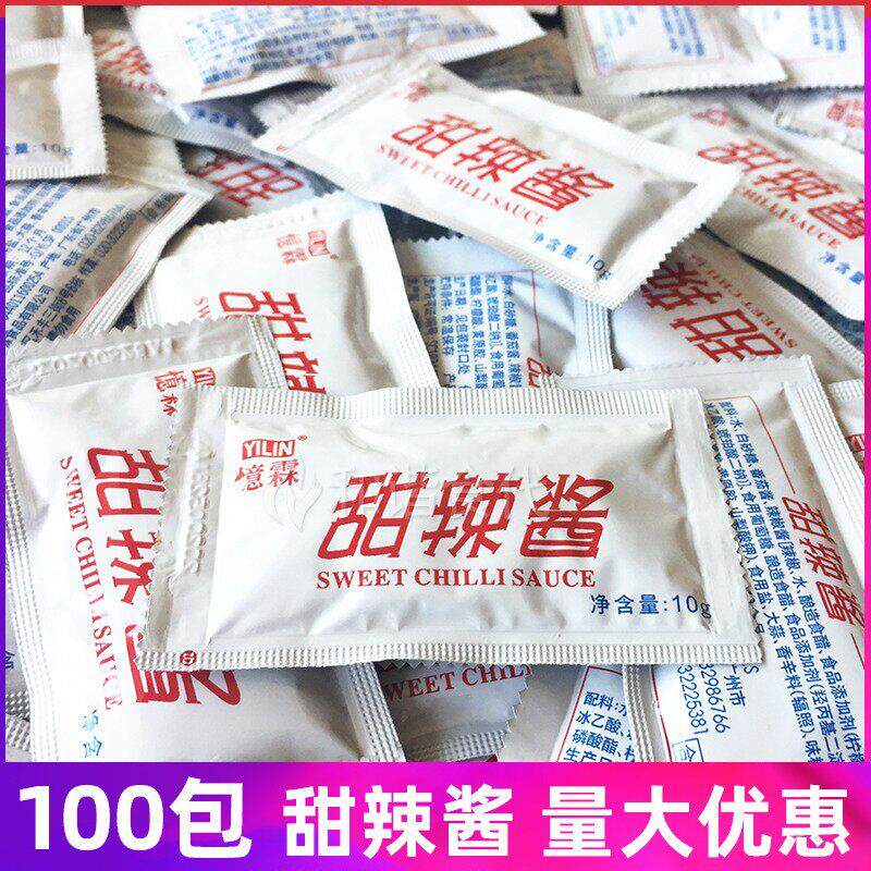 现货炸鸡甜辣酱百利甜辣酱 100包 鸡块薯条鸡米花酱 炸鸡烧烤面