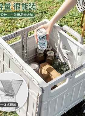 友车耐BJC折叠物车购超市拉杆车菜户外小推快递家用拖车便携买小