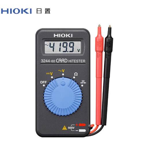 HIOKI日置3244-60 口袋 卡片型 数字万用表 袖珍型万用表