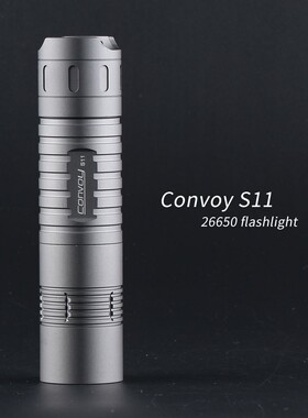 ConvoyS1126650手电筒SST40XHP50.2XHP70.2GTFC40SFT40