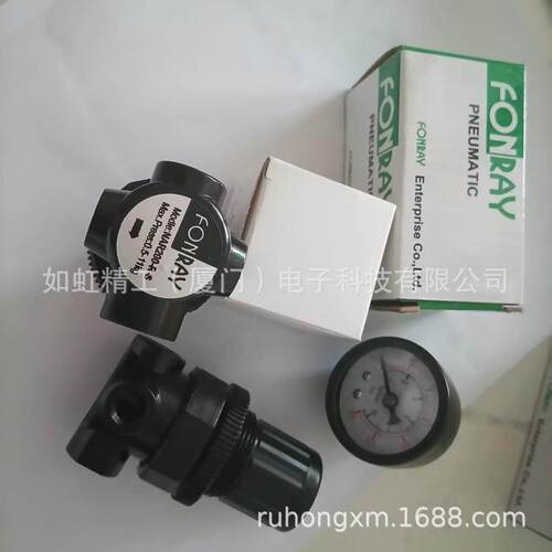 FONRAY芳锐电磁阀2W160-15D压力继电器FPRC110