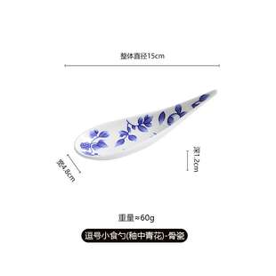 意境菜分子料理餐具骨瓷小碟位上菜盘拼盘会所商用异形凉菜冷菜碟