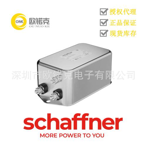 SCHAFFNER夏弗纳816928-SF FN2090-6-08 6A 带螺丝端子EMC滤波器