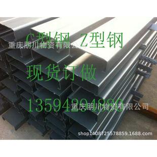 镀锌C型钢180 2.0现货 长度可订 一支起售 朋川物资
