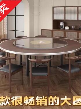 ir加厚大圆桌10人餐桌实木可折叠宴席家用酒店圆桌
