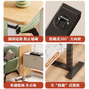 家用简约可移动边几茶几沙发边几角几客厅卧室床边可折叠边柜置物