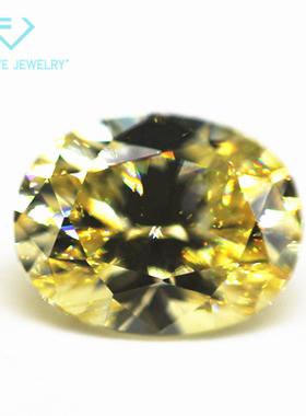 9A品质蛋形浅金黄小蛋2-6mm锆石形石人裸造碎钻蛋形9A浅石合成钻C