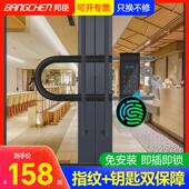 指纹u型锁玻璃门锁双开推拉商铺店铺智能u形插锁直行车挂锁密码 锁