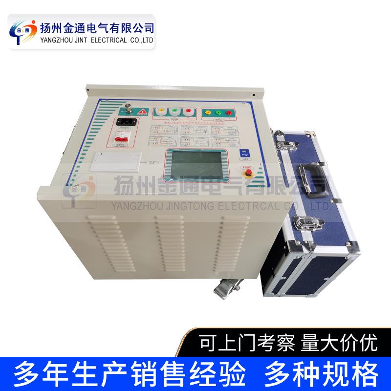 异频线参路数测试仪/线工频参数测试路仪/输电线路测量仪