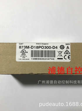 A-B接近开关871TM-DH15CE30-D4