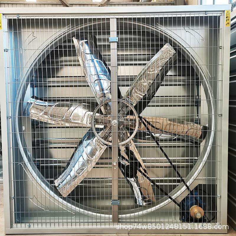 优惠热线排风扇多种型号负压风机温室大棚养殖育雏排风降温换气扇