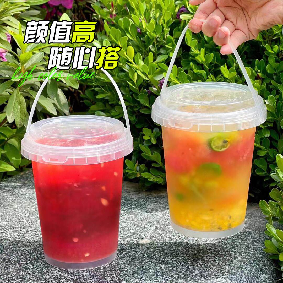 网红1000ml一桶水果茶桶杯一次性商用霸王桶大容量手提奶茶桶杯子