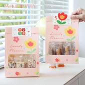 袋糯米船烘焙糖果盒太妃糖曲奇奶酥牛轧糖雪 半斤饼干包装 新疆 包邮