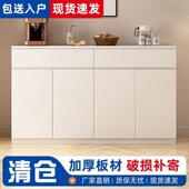 奶风边柜靠墙立柜实木橱柜斗柜水储物柜无品牌 油收纳柜带抽屉茶
