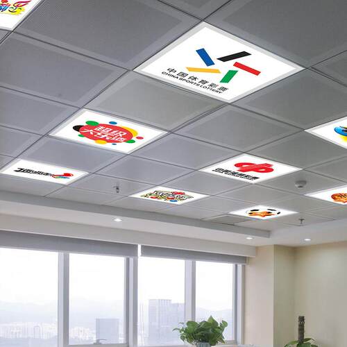 定制图案悬吊式天花板铝扣板体彩店平板灯面板灯福彩灯大乐透足篮