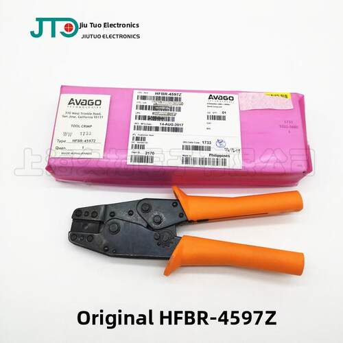 AVAGO光纤压线钳 HFBR-4597Z 也有国产代替