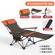 椅小露营靠背批发便携式 导演椅钓鱼午休折叠躺椅沙滩户外凳子椅