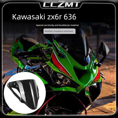 适用于川崎Zx6R风挡玻璃Zx-6R 636 23-25竞争性风挡玻璃加高加厚