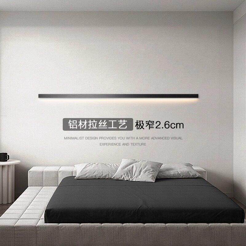 长条壁灯极简现代简约卧室床头客厅沙发背景墙拉丝线 线条一字壁