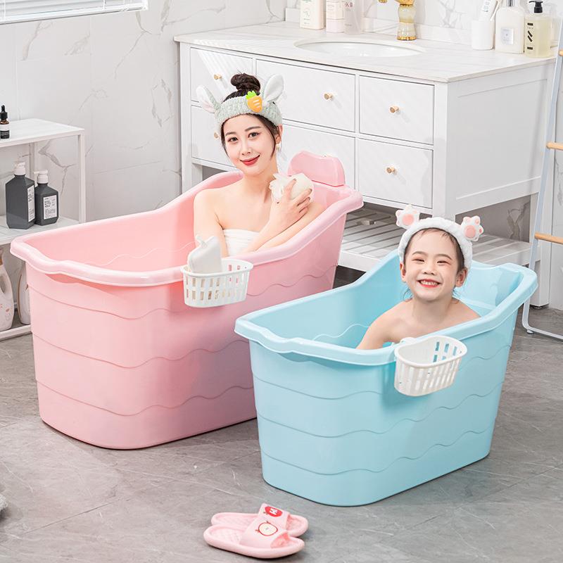 儿童洗澡桶塑料浴桶小孩泡澡桶宝宝加厚大号婴儿澡盆家用沐浴桶
