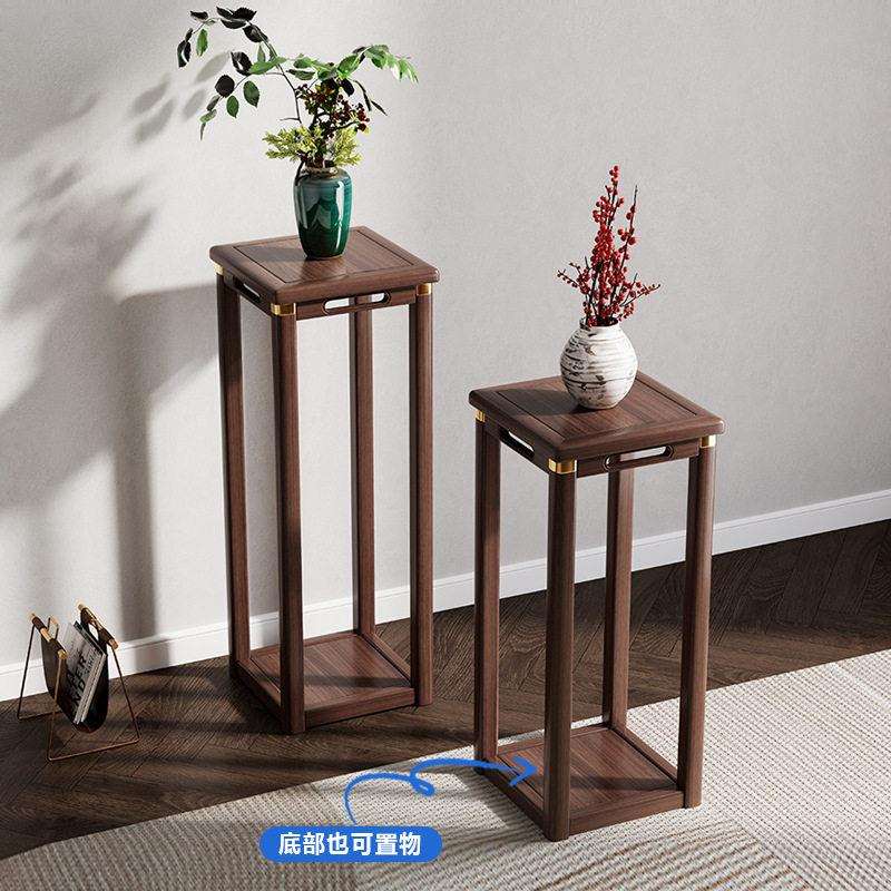 实木花架置物架客厅落地式胡桃色花台新中式阳台花几仿古花盆架