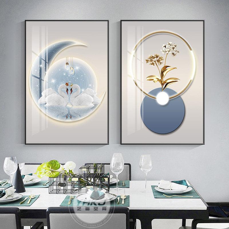 轻奢风餐厅装饰画 高级感饭厅挂画 现代简约厨房餐桌背景墙壁画