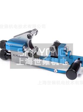 CST235不可剥除外半导体层剥除器