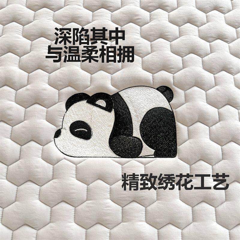 豆原大棉床垫软垫pxx0034家卧室学生宿舍上铺单人薄用款褥子防滑