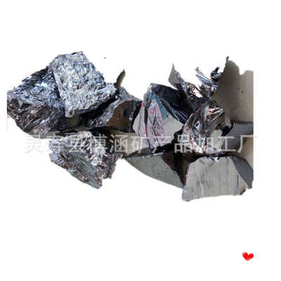 供应金属硅 金属硅块 单晶硅块多晶硅工业级炼钢混凝土用金属硅