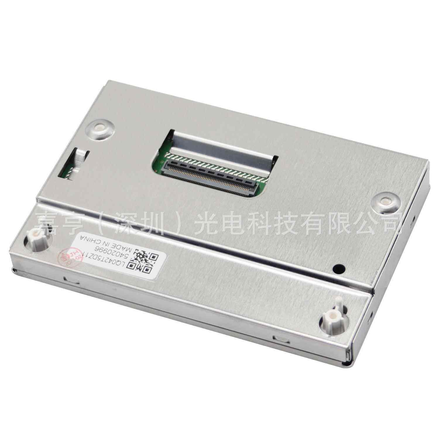 LQ042T5DZ07LQ042T5DZ11LQ042T5DZ13K福特FORD仪表盘液晶屏内屏