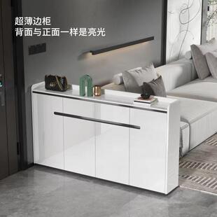 超薄沙发背靠柜实木玄关隔断窄储物边柜25cm简约茶水橱碗餐柜30
