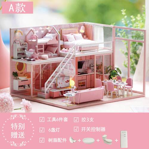 高档趣房屋diy小屋手工制作木质智拼装模型阁楼子玩具场景物生日