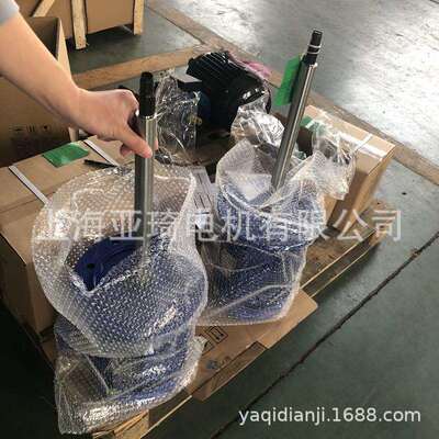 MAV2化工泵耐酸碱泵长轴电机NJINGKINGDOM-MOTOR