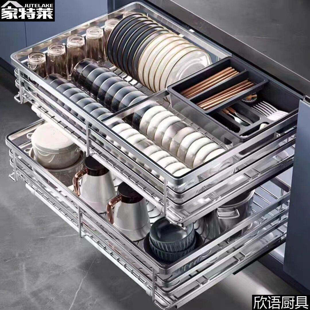 整体橱柜拉篮厨房双层抽屉式调味碗篮阻尼轨道沥水加大可拆加深置