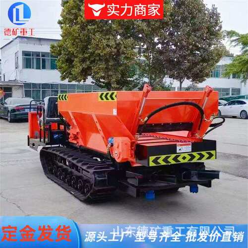 履带撒粪车农用撒粪机牛羊鸡粪扬粪机颗粒肥抛撒 施肥撒粪车3立方
