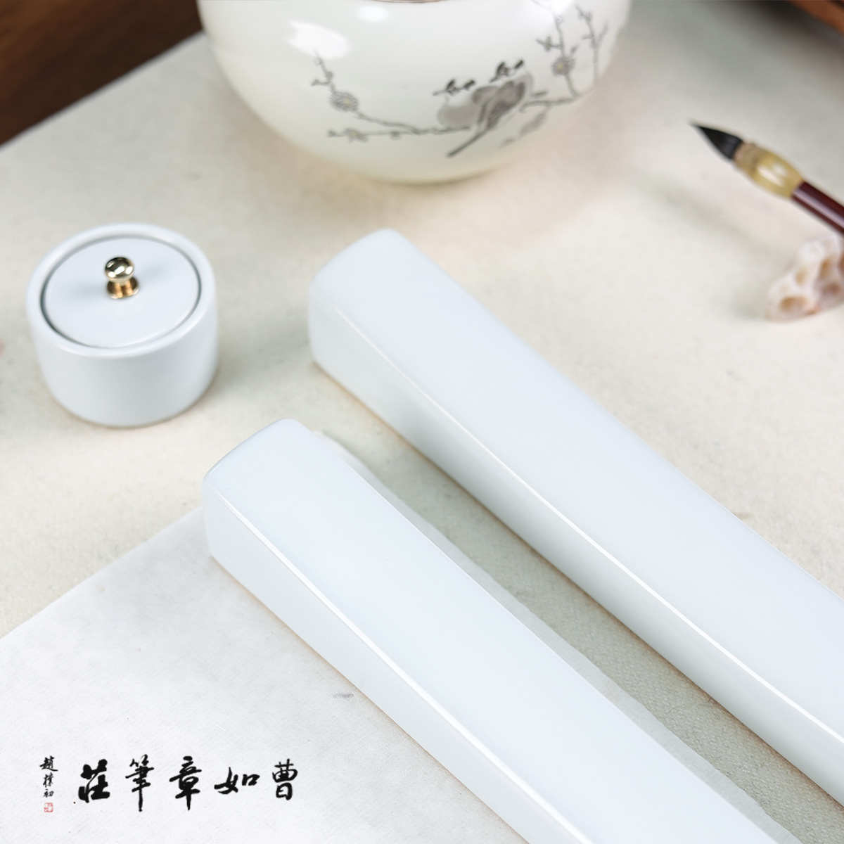 曹如章青瓷枕月镇尺书法练字专用精品压纸用镇纸汝窑白瓷一对镇尺