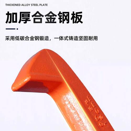起重钳钢板夹子吊钳垂直吊模锻钢板钳吊钩吊板钩子铁板夹具