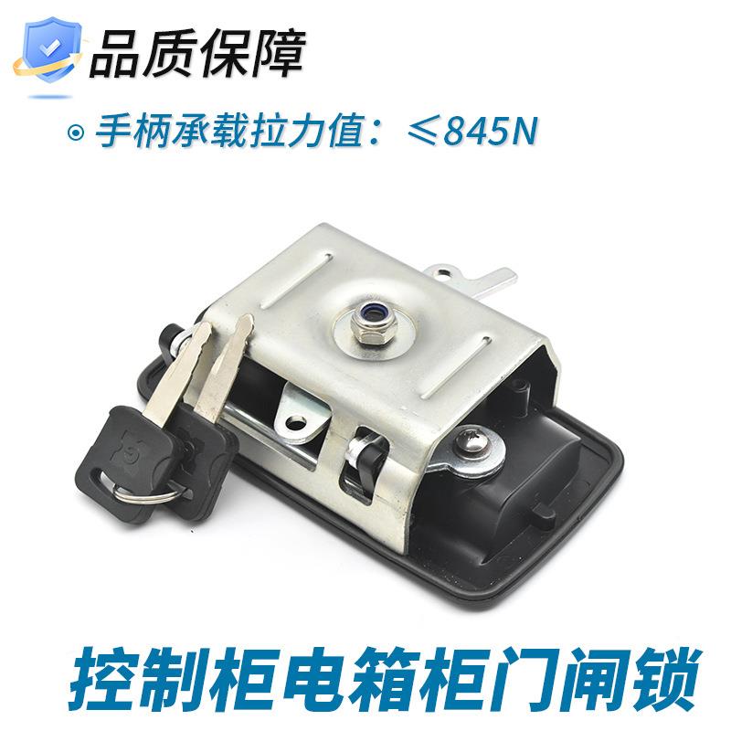 汽车挖掘机舱门房车锁大型改装车厢客车主门中门锁大型联动面板锁