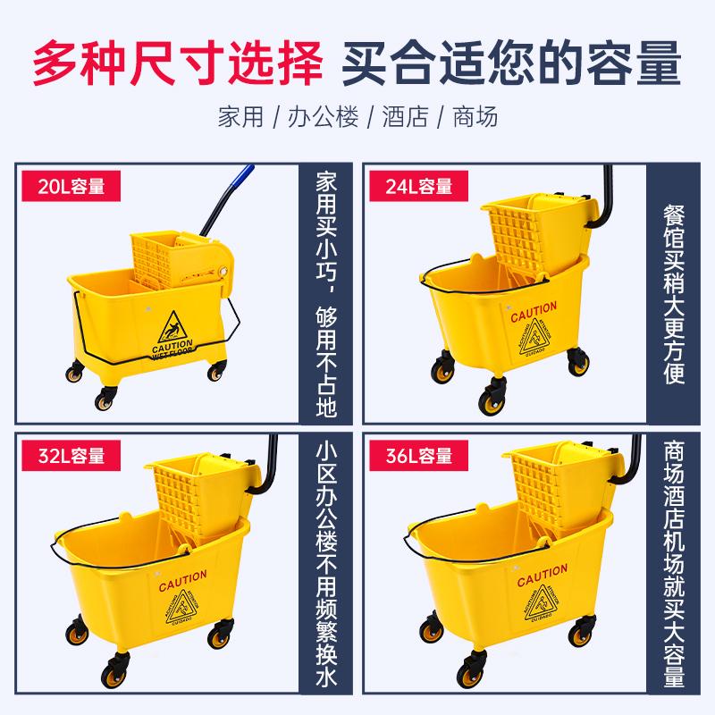 拖布墩布拖把挤水器榨水车拖地桶商用洗免手洗长方形家用酒店饭店